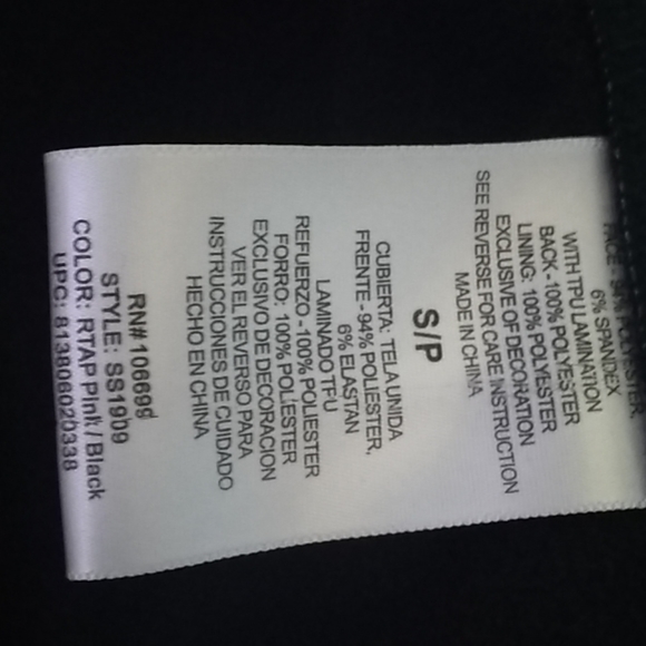 Habitat jacket. - Picture 3 of 5